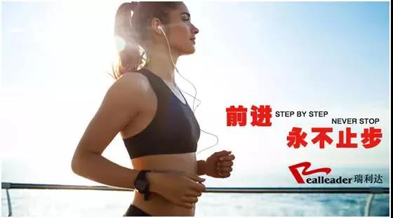 2021年第一次展会Fibo China21-23 March ，Real leader USAAG大厅在上海世博展览馆D05期待您的光临！